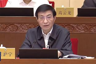 必威手机官网电话截图1