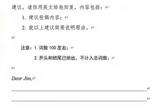 克洛普：只要我们还有11个人，我们就会继续全力以赴