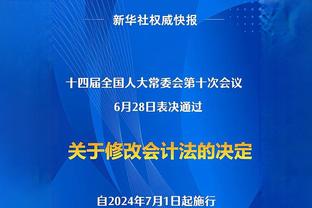 稳定发挥！里夫斯半场7中5高效拿到11分3助攻