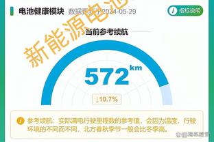 ?能否上双！快船对阵活塞已9连胜 上次输球远在2019年1月